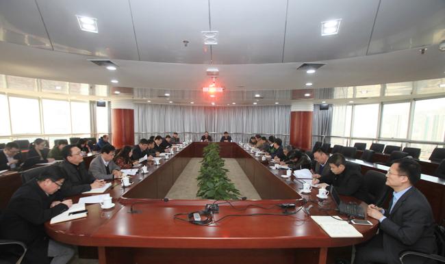 学校部署经济活动内部控制建设工作