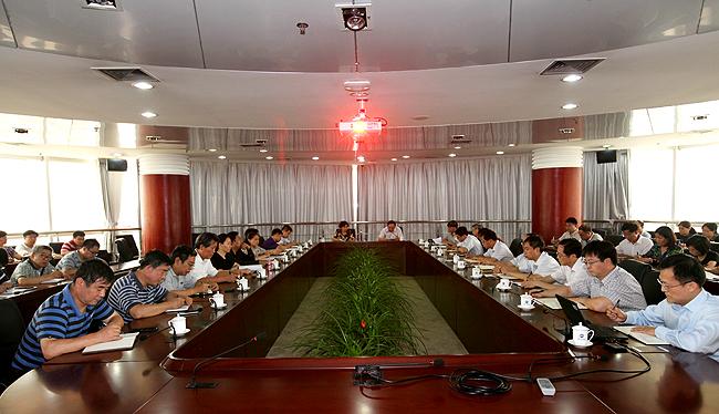 经济活动内部控制体系建设项目启动会现场 王大勇摄影